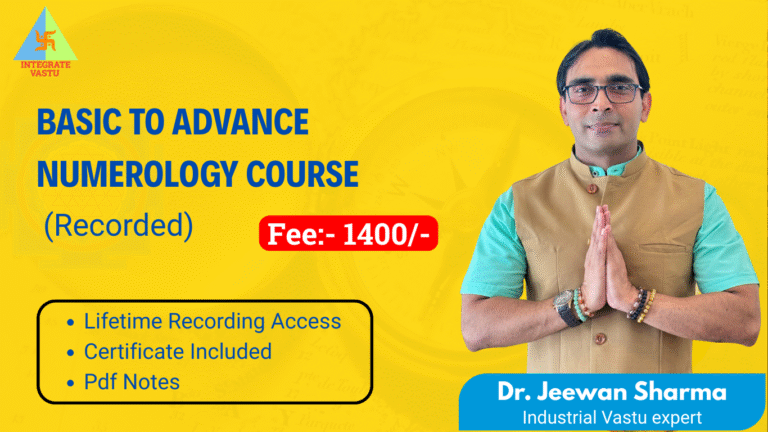 Basic to Advance Numerology Course (Recorded)