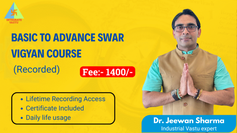 Advance Swar Vigyan Course (Recorded)